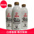 (10月新货)阿萨姆椰子牛奶零度鲜榨椰子植物蛋白饮料1000ML三家直销包邮  预售 2.15正常发货((阿萨姆)椰子牛奶 原味)第2张高清大图
