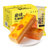 面包新语岩烧乳酪棒夹心面包营养早餐 2箱(黄色 2箱)第4张高清大图