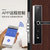 RottBaze罗贝斯D5智能版指纹锁 家用防盗门大门指纹密码锁 智能App远程遥控开锁第3张高清大图