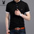 夏季男士短袖t恤 韩版修身半袖T恤男 青年男装上衣POLO衫  PB-8809(PB-8809黑色 170)第2张高清大图