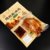 凤起 德州麻油鸡500g(牛皮纸袋 /德州味道)第2张高清大图