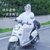 雨衣长款全身防雨单人男女学生透明电动车电瓶车自行车成人雨披(GF02白色（拉链+双帽檐） L码（身高150-160厘米）)第4张高清大图