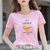 夏季短袖T恤女修身显瘦韩版体恤圆领上衣百搭小衫潮(黑字黄树叶-粉色 XL)第2张高清大图