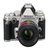 尼康（Nikon） Df 全画幅单反套机 AF-S 50mm f/1.8G 尼康DF银色(套餐一)第3张高清大图