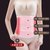 SUNTEK产后收腹带束腰女束腹顺产剖腹产专用束缚塑形产妇月子塑身纱布棉(XXL（160-185斤） 现货速发【升级3贴】粉色)第5张高清大图