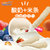 Baby‘s Consultant/宝贝顾问韩国进口婴幼儿宝宝辅食糙米条20g/袋(白色)第3张高清大图
