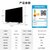 海信Hisense电视 43E3G 43英寸 4K超高清护眼智慧屏 超薄悬浮全面屏 远场语音智能液晶平板电视机 一键投屏(黑色 【43英寸】43E3G)第8张高清大图