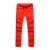 卡洛滨克 秋季韩版男士时尚休闲运动套装 开衫翻领运动学生卫衣(红色 M)第3张高清大图