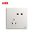 ABB开关插座面板 轩致无框雅典白色系列五孔插座墙壁套装AF205*8只装第2张高清大图