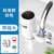 志高(CHIGO)电热水龙头速热家用免安装即热式加热接驳式厨房宝小型热水器(白色)第4张高清大图