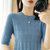 新款提花短袖针织衫女士圆领套头半袖毛衣短款宽松T恤衫打底上衣(蓝色 S)第2张高清大图