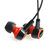 三星（SAMSUNG） SHE-C10BK 立体声有线耳机（橙黑色）第3张高清大图