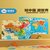 美乐木质中国地图拼图儿童***玩具男孩女孩宝宝世界磁性平图3 4岁(世界地图 版本)第2张高清大图