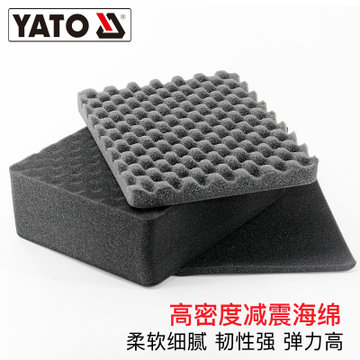 YATO设备箱工具箱防水拉杆手提式文件箱工业级防护箱相机箱仪器箱(11寸防护箱 YT-08900)