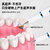 冠仕超声波洁牙器GS-C08m牙结石去除器超声波洗牙器家用清洗牙垢洗牙齿污垢除(白色 插线式充电)第6张高清大图