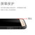 木木（MUNU）三星S7手机壳 g9300 g9308 s7手机套 保护壳 手机保护套 全包外壳 磨砂软壳套 硅胶套(黑色)第5张高清大图