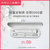 初黛Chudai电动牙刷旅行盒便携式标准少女粉珍珠白色C系升级款盒(升级款珍珠白 便携式C系旅行盒)第3张高清大图