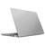 ThinkPad S3(00CD)2019新品14英寸商务笔记本电脑 (I5-8265U 8G 512G硬盘 集显 高分屏 Win10 银色）第5张高清大图