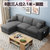 欧芬奇布艺沙发 北欧风格  现代简约 家具客厅整装(颜色请备注（默认深灰色） 单人位沙发)第3张高清大图