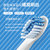 舒客电动牙刷成人款男女情侣学生软毛家用超声波防水自动牙刷G21(绿色（机身 刷头两个 电池一节）)第3张高清大图
