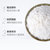 金沙河面粉家用多用途麦芯白面粉中筋全麦粉包子馒头饺子通用2kg(红色 酵母)第2张高清大图