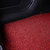 布雷什(BOLISH)专车专用订制环保耐磨防滑汽车丝圈后备箱垫宝马奥迪丰田迈腾福克斯凯美瑞(黑红色 下单备注车型)第4张高清大图
