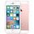 Apple iPhone SE 16G 移动联通电信4G手机 玫瑰金第2张高清大图