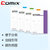 齐心(COMIX) C32060 软抄本 一本 32K44张 笔记本记事本第5张高清大图
