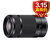 索尼（Sony）E 55-210mm F4.5-6.3 OSS E卡口55-210长焦微单镜头(套机分机、拆机镜头)(黑色 官方标配)第4张高清大图