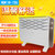美的（Midea）NDK18-15G 取暖器（对衡式 居浴立式壁挂两用） 精选取暖器第2张高清大图