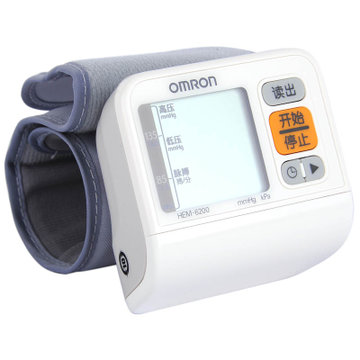 欧姆龙HEM-6200电子血压计（腕式）