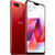 OPPO R15 全面屏双摄拍照手机 6GB+128GB 全网通 4G手机 双卡双待 热力红第4张高清大图