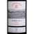 拉菲红酒 拉菲罗斯柴尔德 拉菲传奇波尔多 法国进口干红葡萄酒 法定产区  750ml第2张高清大图