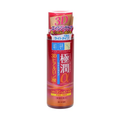日本 肌研极润 化妆水清爽型170ml