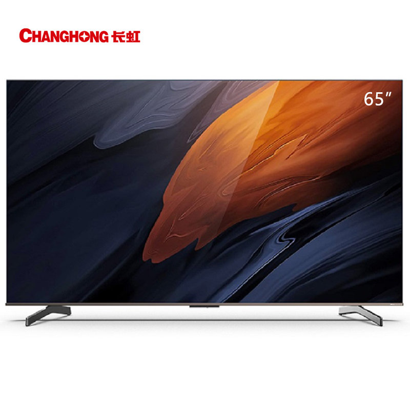 长虹彩电65q8r远场语音光控交互杜比视界智能电视