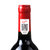 奔富 Penfolds 红酒 奔富寇兰山/蔻兰山 澳大利亚进口干红葡萄酒 750ml(红色 规格)第4张高清大图