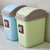 12L长方形摇盖卫生间垃圾筒塑料翻盖时尚创意卧室厨房客厅卫生桶(12L绿色)第3张高清大图