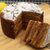 进口俄罗斯卢森堡提拉米苏蛋糕500g千层奶油夹心蛋糕加冰袋保温箱(可可味)第2张高清大图