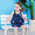 棉果果儿童夏装套装连衣裙纯棉吊带裙(73 蓝色)第2张高清大图