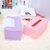 双庆 抽纸盒炫彩桌面纸巾盒3103(紫色PA1202)第2张高清大图
