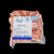 呼伦贝尔草原精制羔羊脊骨羊蝎子1000g（11月8号预售）(g)第5张高清大图