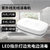 一匠一品YI JIANG YI PIN 多功能LED紫外线UVC手机消毒盒JS-BMS05(白色)第5张高清大图