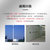 海信（Hisense)基站1/1.5/2匹基站空调 壁挂式机房空调 工业空调 机房专用空调(白 1匹+除湿220V)第3张高清大图