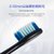 松下（Panasonic）电动牙刷EW-DC12成人超声波震动自动牙刷全身防水 3种模式 小光环 EW-DC12-A40(深蓝色)第3张高清大图
