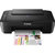 佳能(Canon) E418 彩色喷墨一体机 打印 扫描 复印 A4第2张高清大图