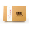 狮井 杭州西湖龙井茶  茶叶礼盒 250克