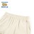 Skechers斯凯奇童装儿童2022春季新款男童梭织长裤运动裤L122B003(L122B003-013K 170cm)第9张高清大图