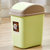 12L长方形摇盖卫生间垃圾筒塑料翻盖时尚创意卧室厨房客厅卫生桶(12L绿色)第4张高清大图