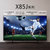 索尼(SONY) KD-50X85J 50英寸 4K HDR超高清安卓智能平板液晶电视(黑色 50英寸)第2张高清大图