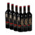 法国原瓶进口红酒赤霞珠干红葡萄酒14度(单只装)第3张高清大图
